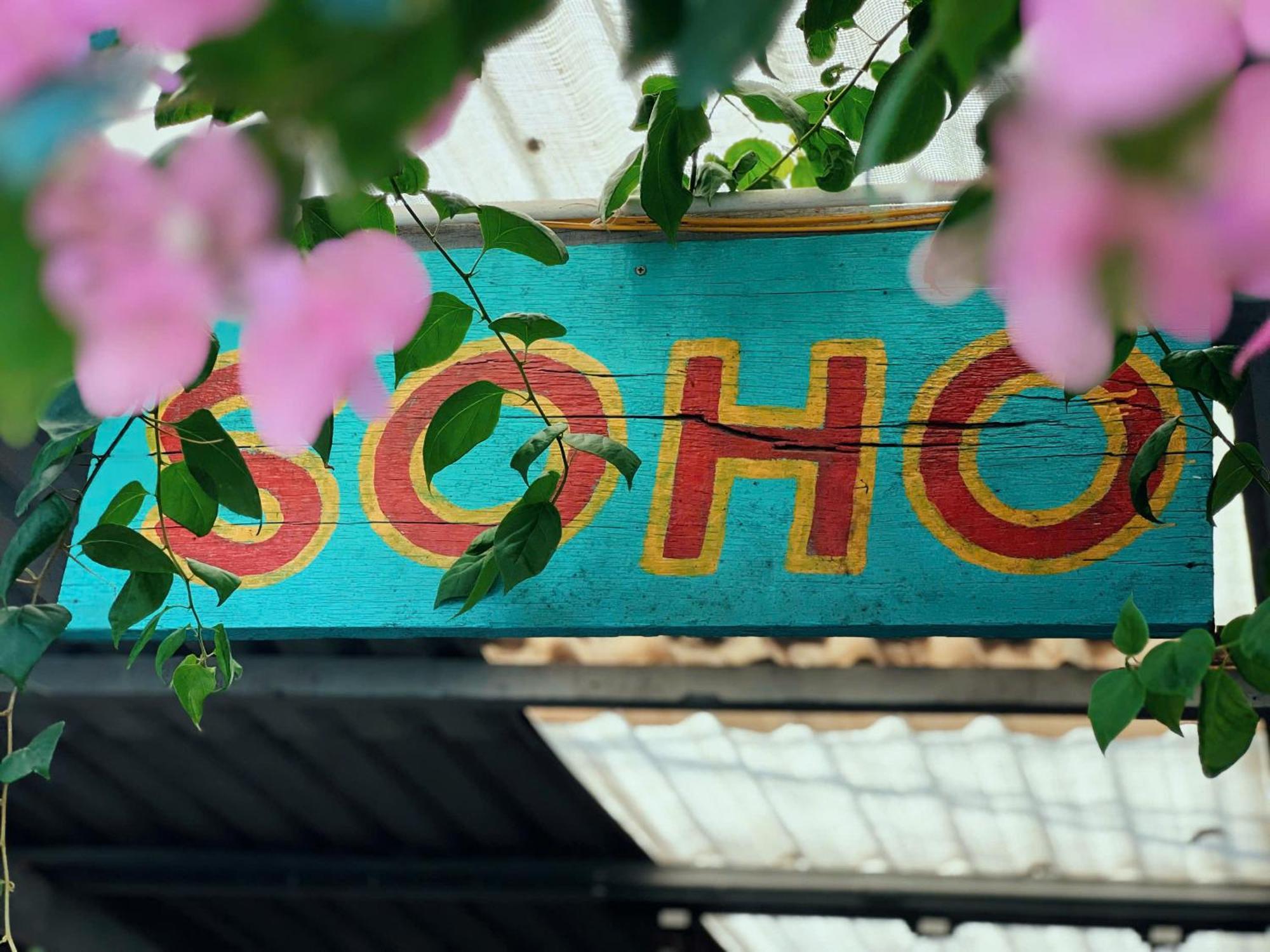 Soho 1 Phu Quoc Apartment Exterior photo